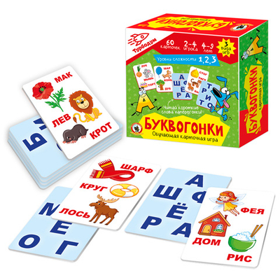 Игра карточная «Буквогонки» Турбодум (Р.с.)