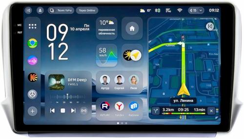 Магнитола для Peugeot 208 A9 2012-2019, 2008 A94 2013-2019 - Teyes CC4-PRO монитор 10.36" 2K QLED на Android 13, Быстрейшая, Snapdragon 778G, ИИ, CarPlay, DSP, 4G SIM-слот
