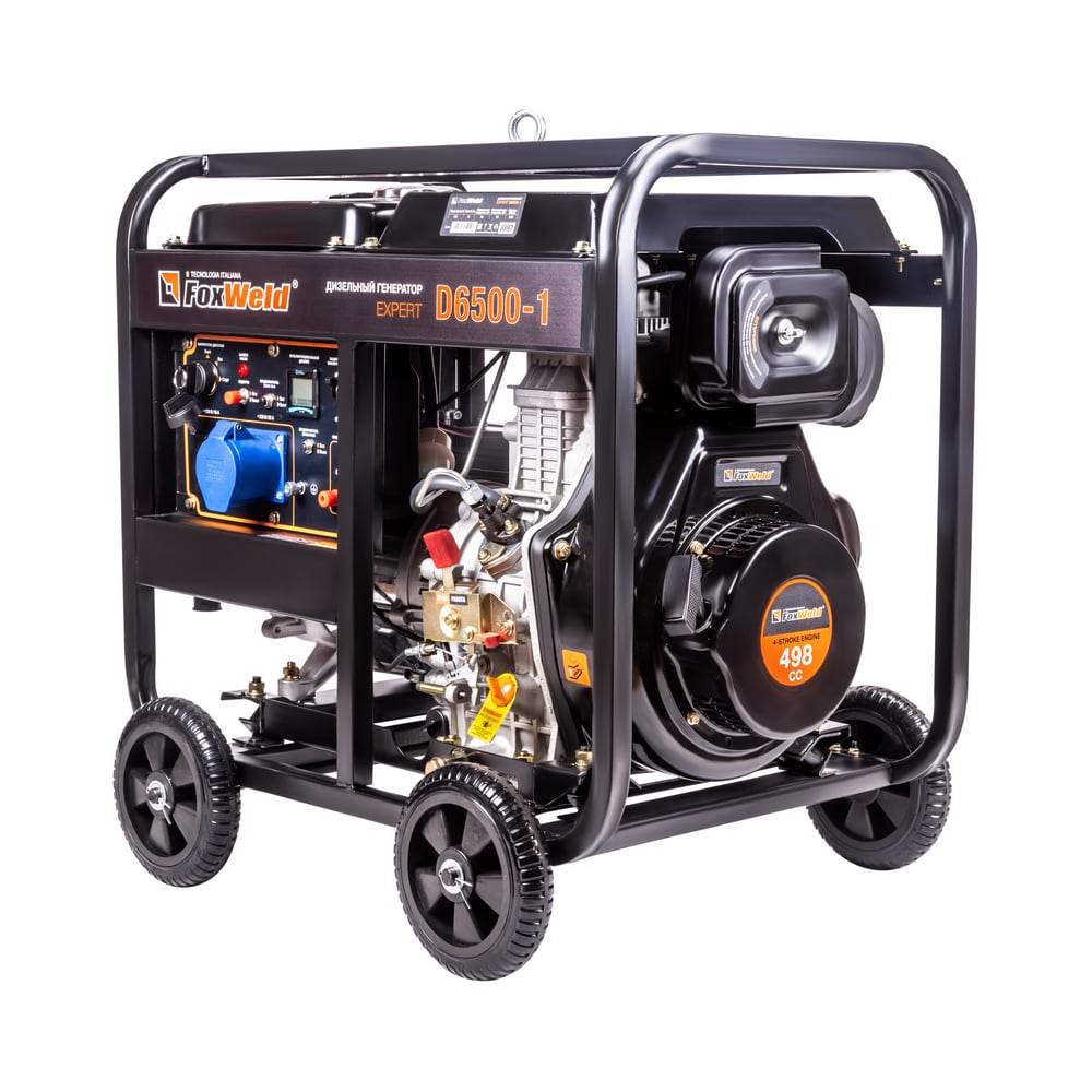 Дизельный генератор FoxWeld Expert D6500-1 8897