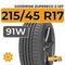Goodride ZuperEco Z-107 215/45 R17 91W XL