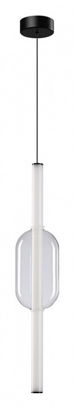 Подвесной светильник Arte Lamp Rigla A6837SP-12CL