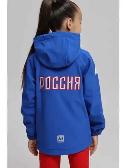 Ветровка