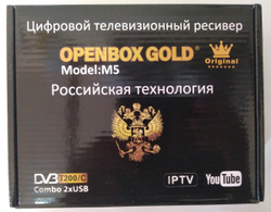ТВ ресивер OpenBox M5 , черный