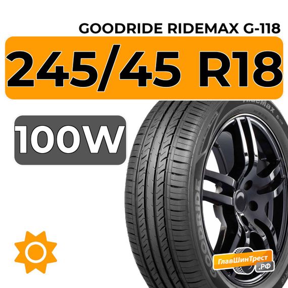 Goodride Ridemax G-118 245/45 R18 100W XL