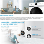 Стиральная машина Midea MF200W120WB/W-KZ белый