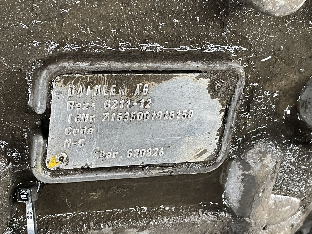 АКПП G 211-12
