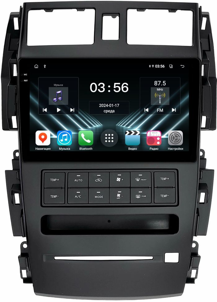 Магнитола для Nissan Teana J31 2003-2008 (большая рамка) - FarCar S280 монитор 9.5" IPS на Android 13, CarPlay