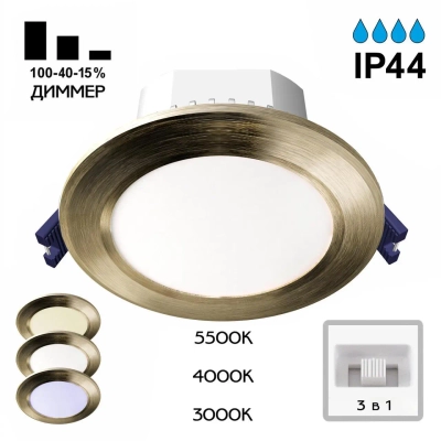 Citilux Акви CLD008113V LED Встраиваемый светильник Бронза