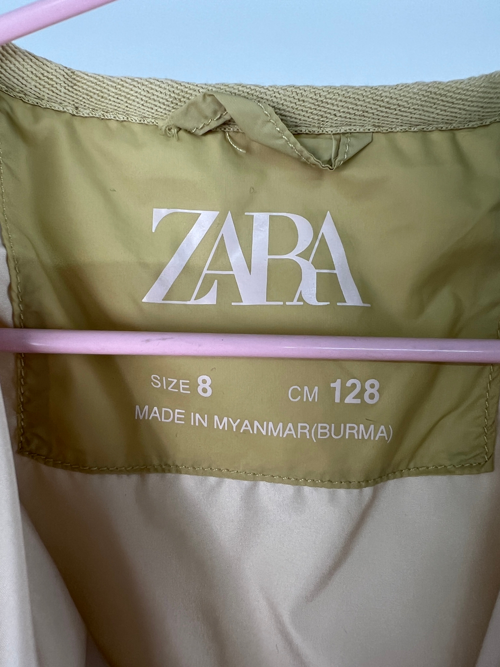 Куртка Zara