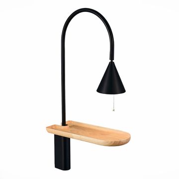 Бра 1*E27 SL1802.401.01 чёрный Amiro ST-Luce