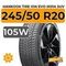 Hankook Tire iON Evo IK01A SUV 245/50 R20 105W XL