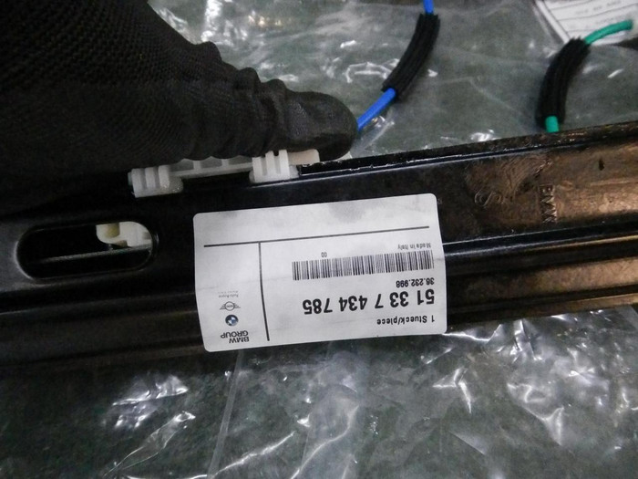 Стеклоподъемник передний левый BMW X1 F48 (15-22)