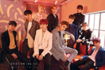 Альбом UP10TION - Invitation1st Album SILVER Version