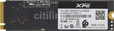 SSD ADATA XPG SX6000, 256 ГБ, M.2, PCIe, NVMe, ASX6000LNP-256GT-C