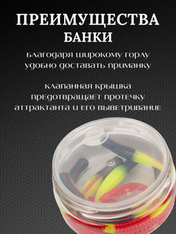 Форелевая силиконовая приманка StatiX Flat Worm 77мм 1.6гр 8шт. цвет 012