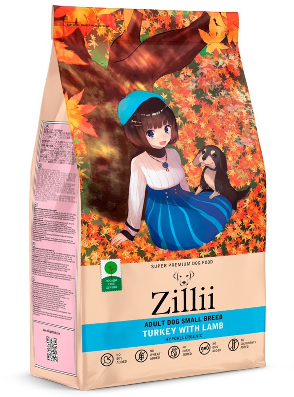 ZILLII Dog Small Breed Индейка/Ягненок для собак 800 г