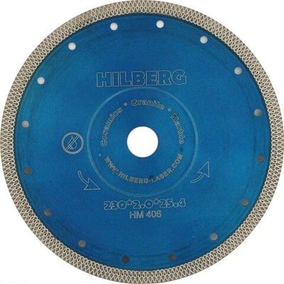Диск алмазный отрезной 230*25,4/22,23 Hilberg Турбо ультратонкий х-тип HM406
