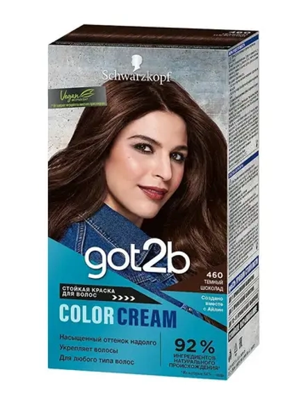 ДЕФЕКТ УПАКОВКИ. ГОТ ТУ БИ Color Cream Темный шоколад 460 /142,5