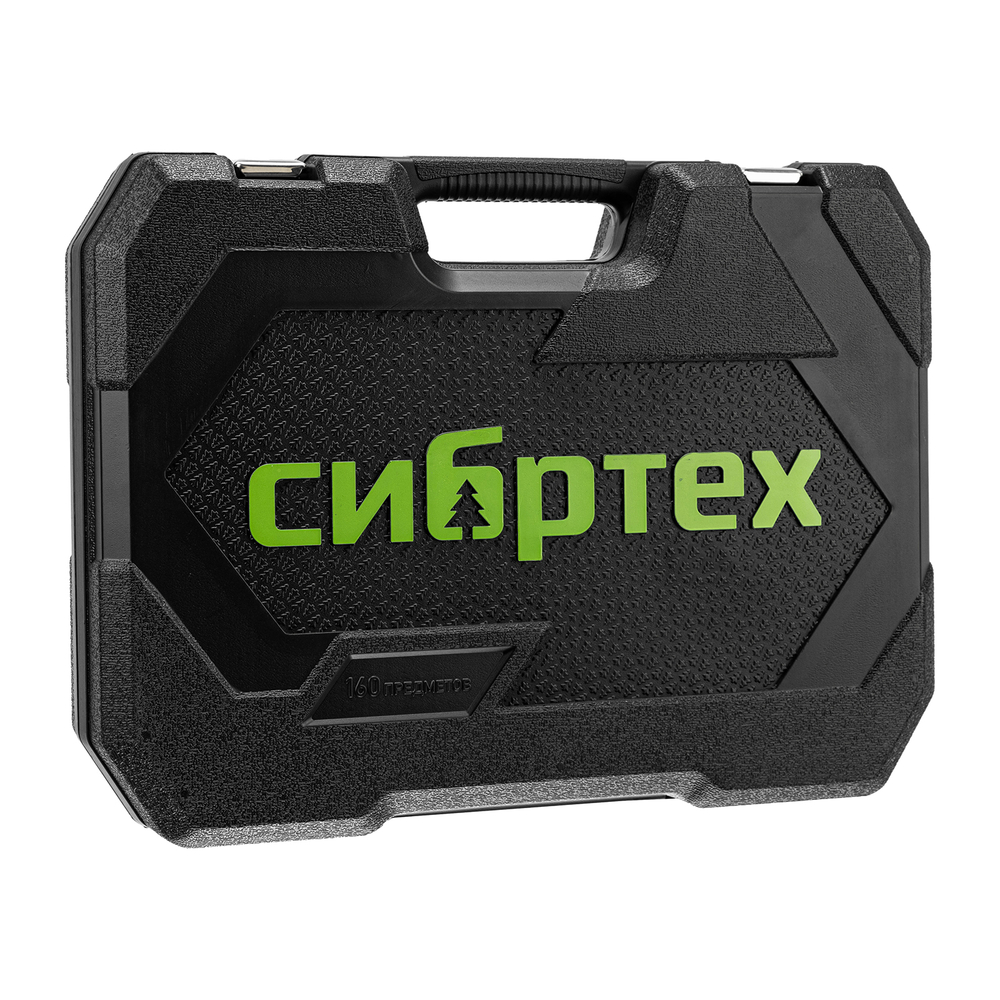 Набор инструментов, 1/2", 3/8", 1/4", пластиковый кейс 160 предм. Сибртех