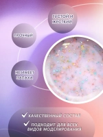 Гель для ногтей с поталью