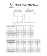 Шорты ESSENTIAL Athlete Shorts, серый - изображение 112