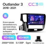 Teyes CC3 2K 10,2"для Mitsubishi Outlander 2018-2021