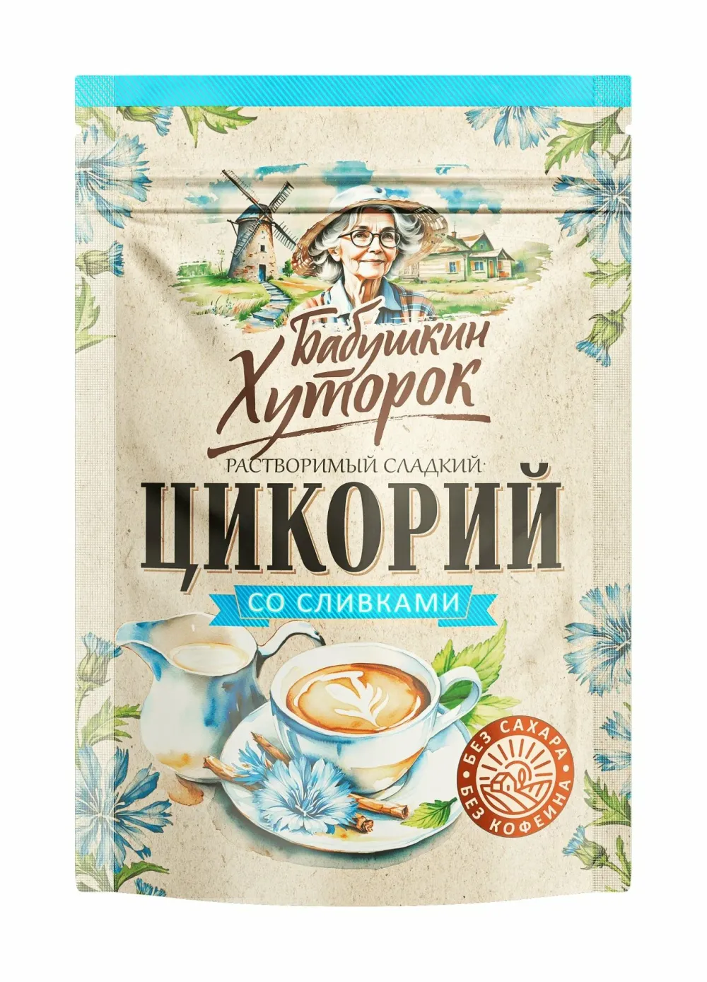 Цикорий порошок Бабушкин Хуторок со стевией и сливками ZIP 130гр