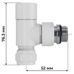Набор термостатический угловой Royal Thermo Design Pro 15мм М30х1,5 (Белый)