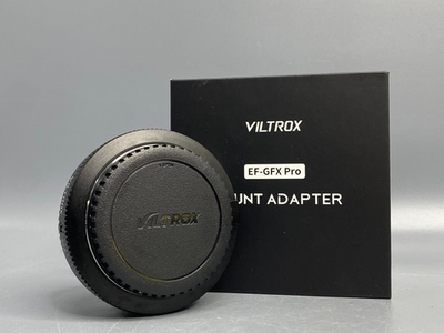 Viltrox EF-GFX Pro