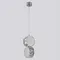 Подвесной светильник Beso BESO SP2 Crystal Lux