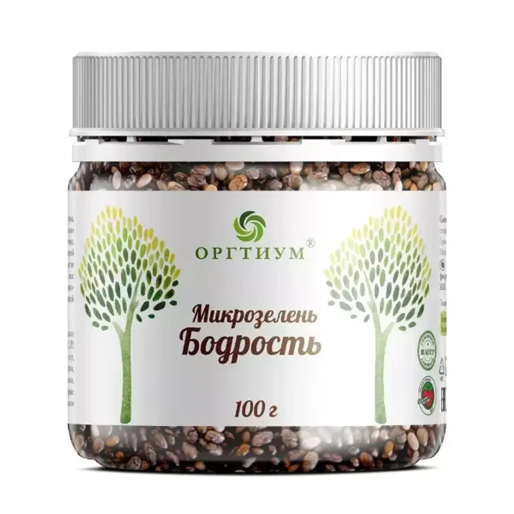 Микс семян микрозелень  Бодрость 100гр (Оргтиум)