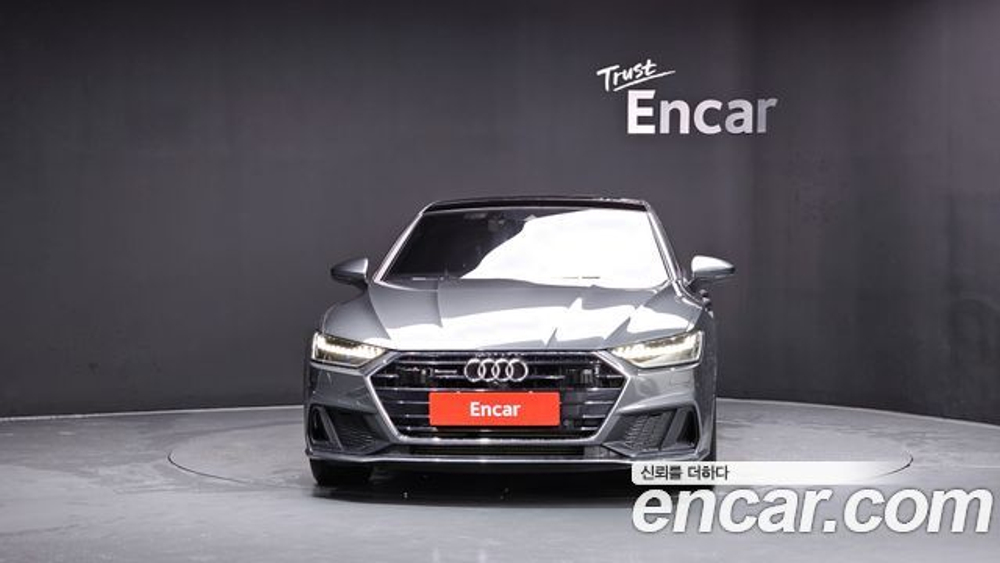 Audi A7 45 TDI Quattro Premium — 2021