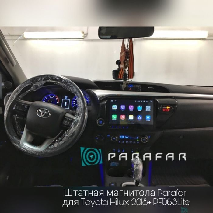 Магнитола для Toyota Hilux 8 2015-2023+ - Parafar PF063LUX2FHD на Android 13, CarPlay, 4G SIM-слот