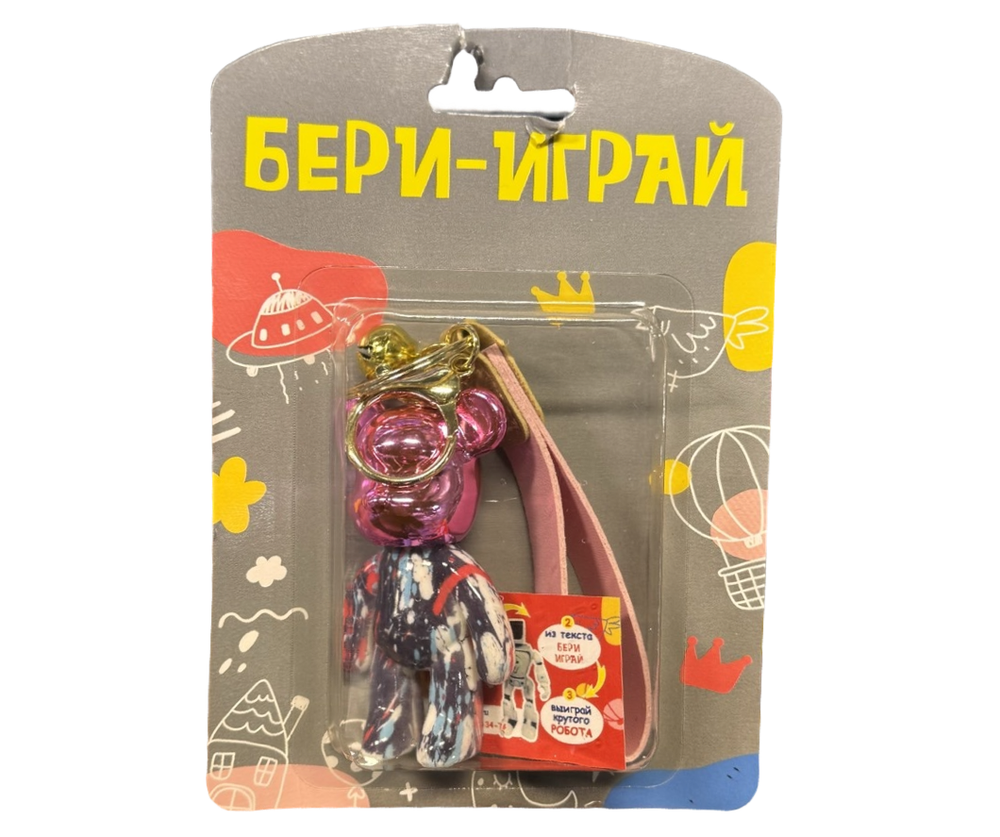 Игрушка Ассортимент Заводная Игрушка (XL)