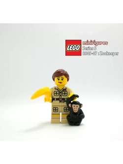 LEGO Минифигурки 5 серия 8805 Смотритель зоопарка