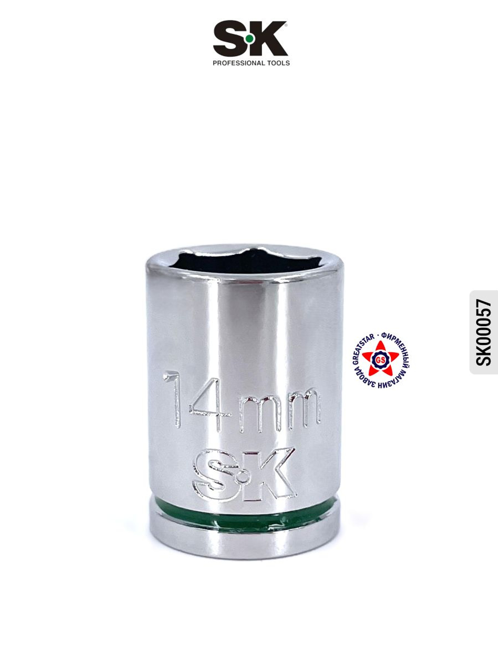 Торцевая головка 1/2" 19 мм SK00131