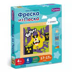 Фреска из цветного песка "Монстр" 1/26 (Развивашки)