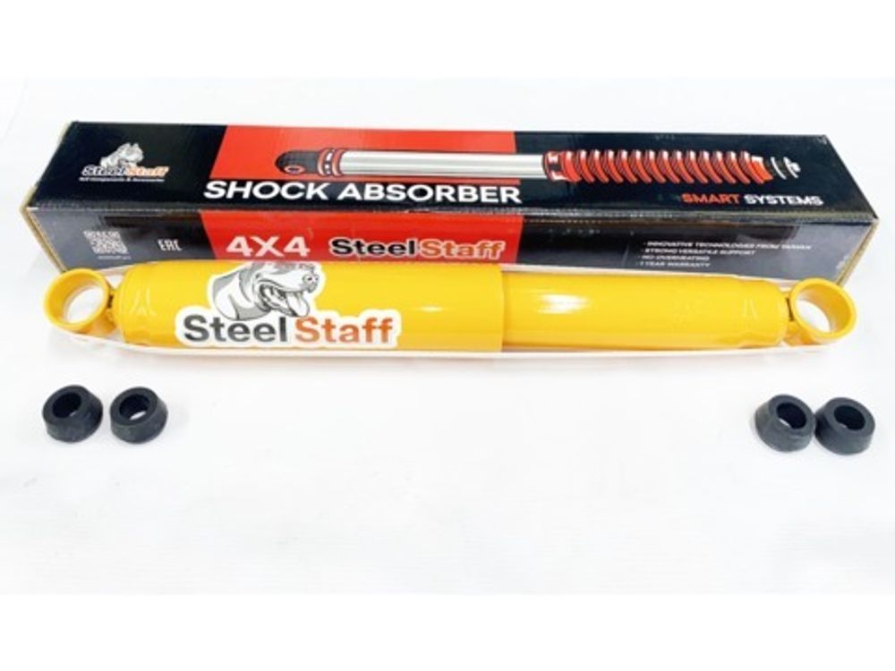 Амортизатор SteelStaff задний усиленный Toyota Hilux 2015- (лифт 45 мм) NitroGas Амортизатор SteelStaff задний усиленный Toyota Hilux 2015- (лифт 45 мм) NitroGas