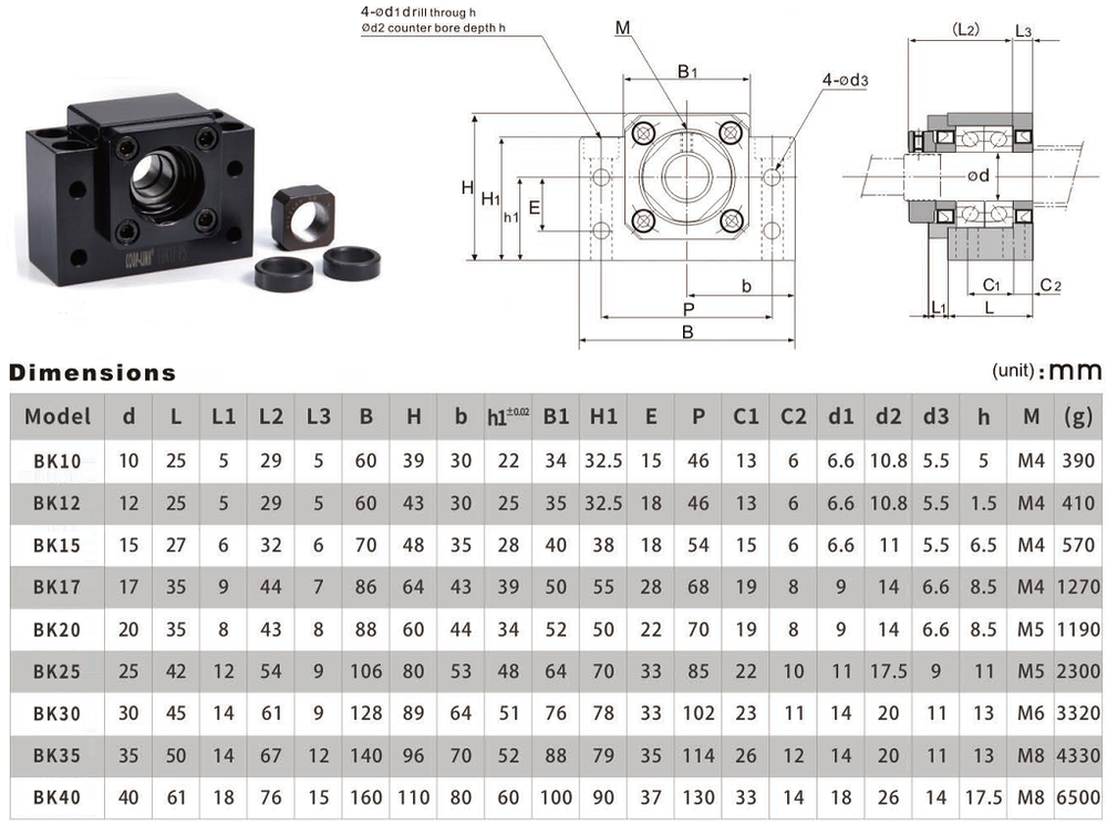 Опора ШВП BK10 C5 COUP-LINK - чертеж