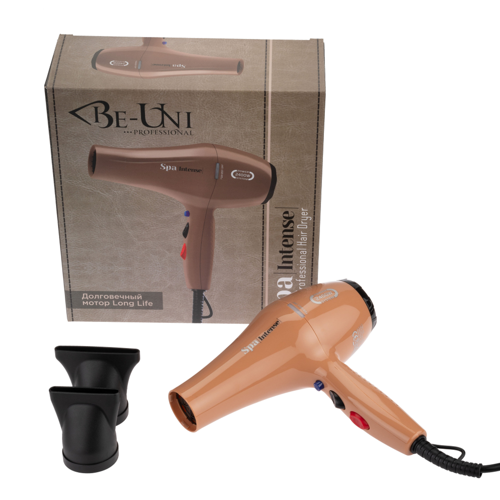 Коллекция Голд турмалиновая Maxi Be-Uni Professional
