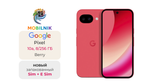 Google Pixel 10a 8/256 ГБ Berry