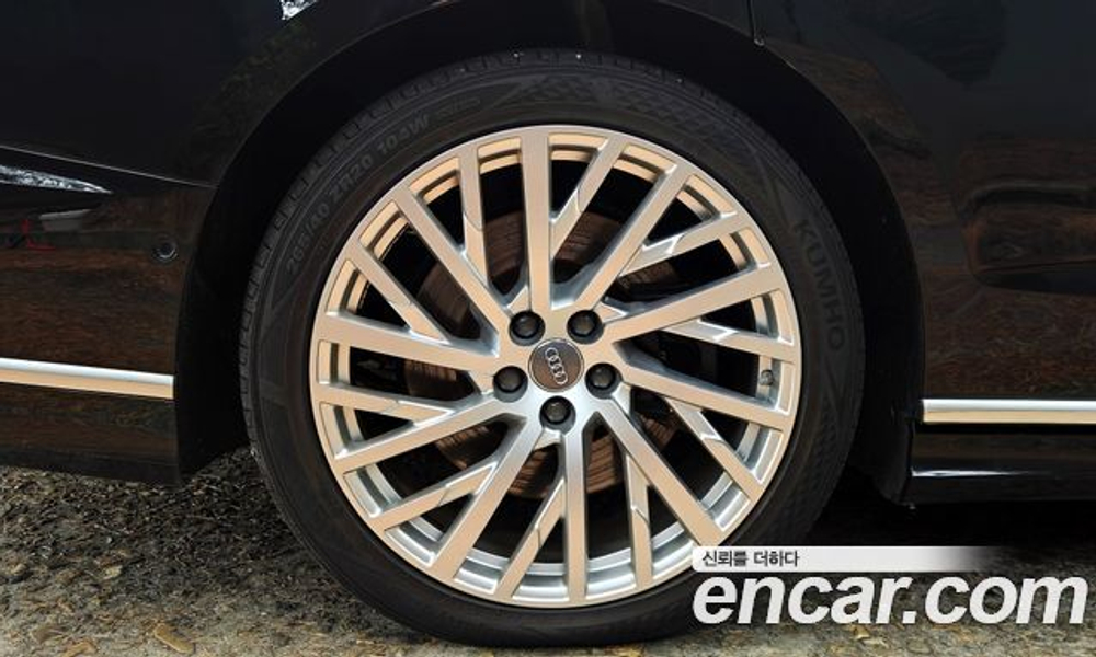 Audi A8 55 TFSI Quattro LWB — 2020