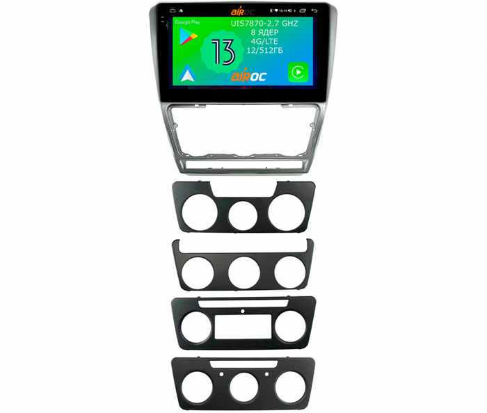 Магнитола для Skoda Octavia A5 2004-2013 - Airoc 2K AU-3202S (серебро) на Android 13, Быстрейшая, SIM-слот