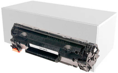 Картридж WBox, аналог HP CF283A для LJ Pro MFP M125/126/127/128/201/225 (1.5K)