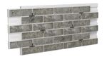 Термопанель ППС 2.0 Element Klinker Exclusive Cement Dark