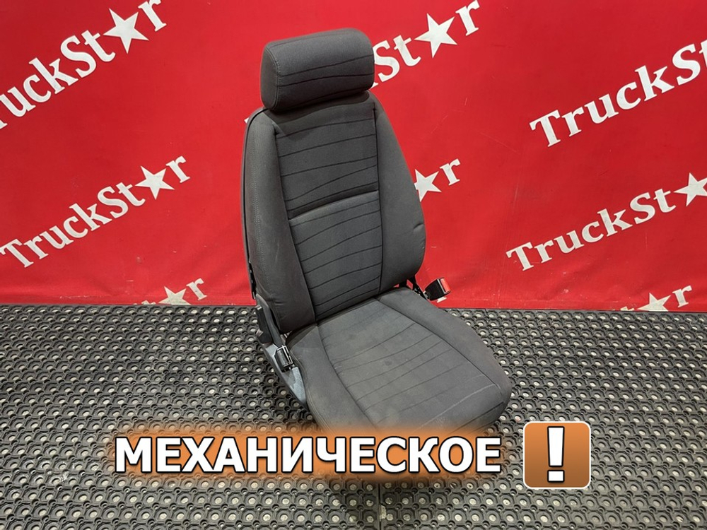 Сиденье пассажирское механическое