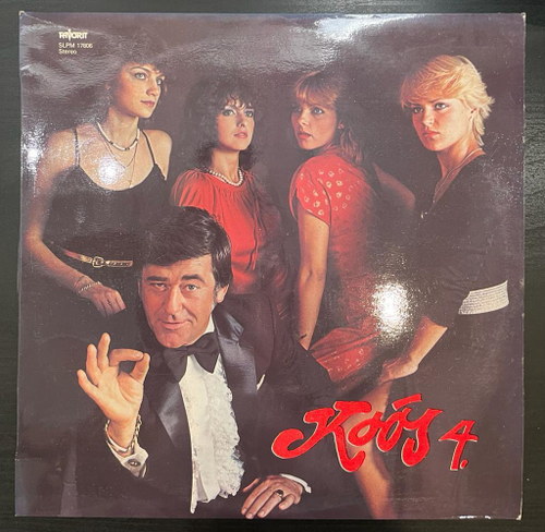 Koos Janos- Koos 4. (Венгрия 1983г.)