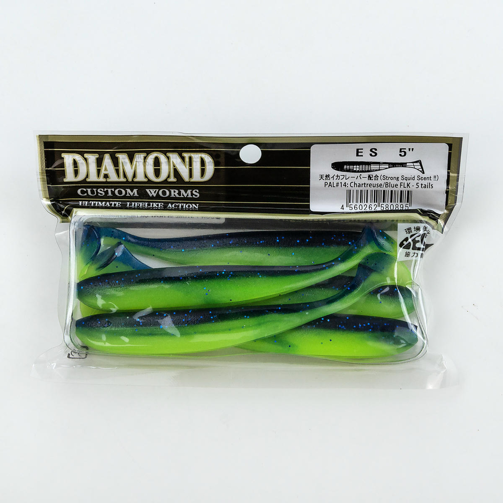 Силиконовая приманка DIAMOND ES 5" (5шт/уп)