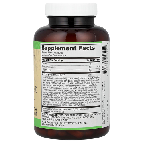 Vitacost, Root2®, 42 фруктов и овощей, 90 капсул