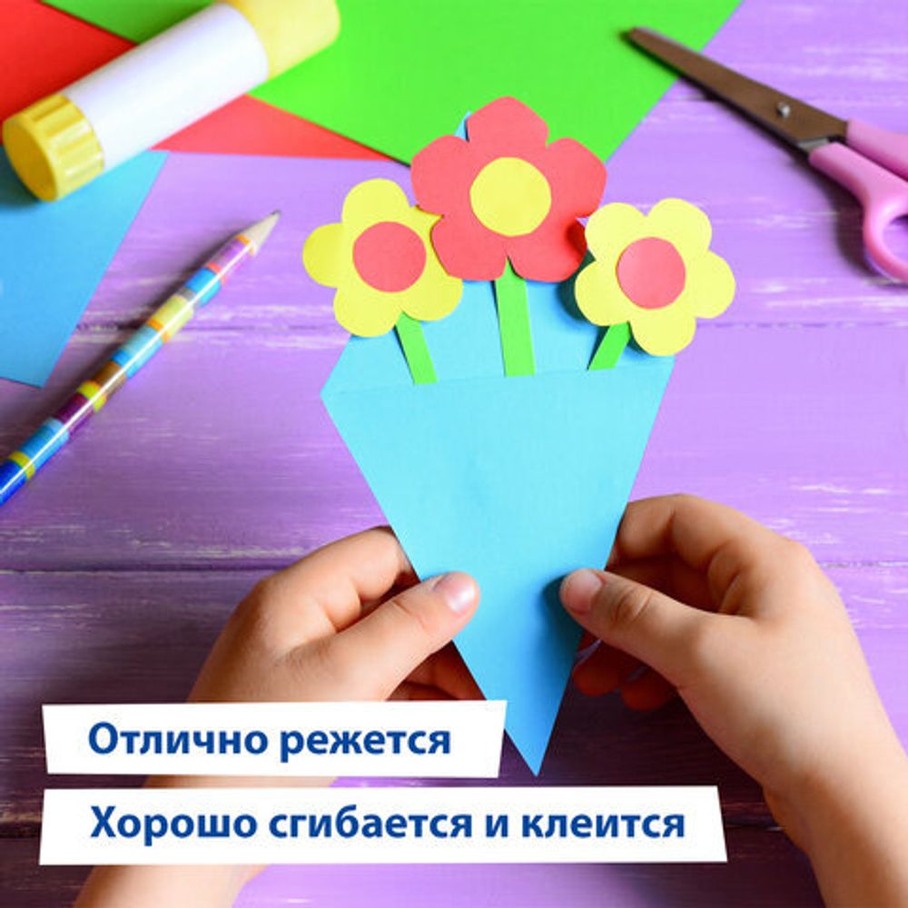 Набор текстовыделителей SCHNEIDER 8 шт., АССОРТИ, "Job", линия 1-5 мм, 115088